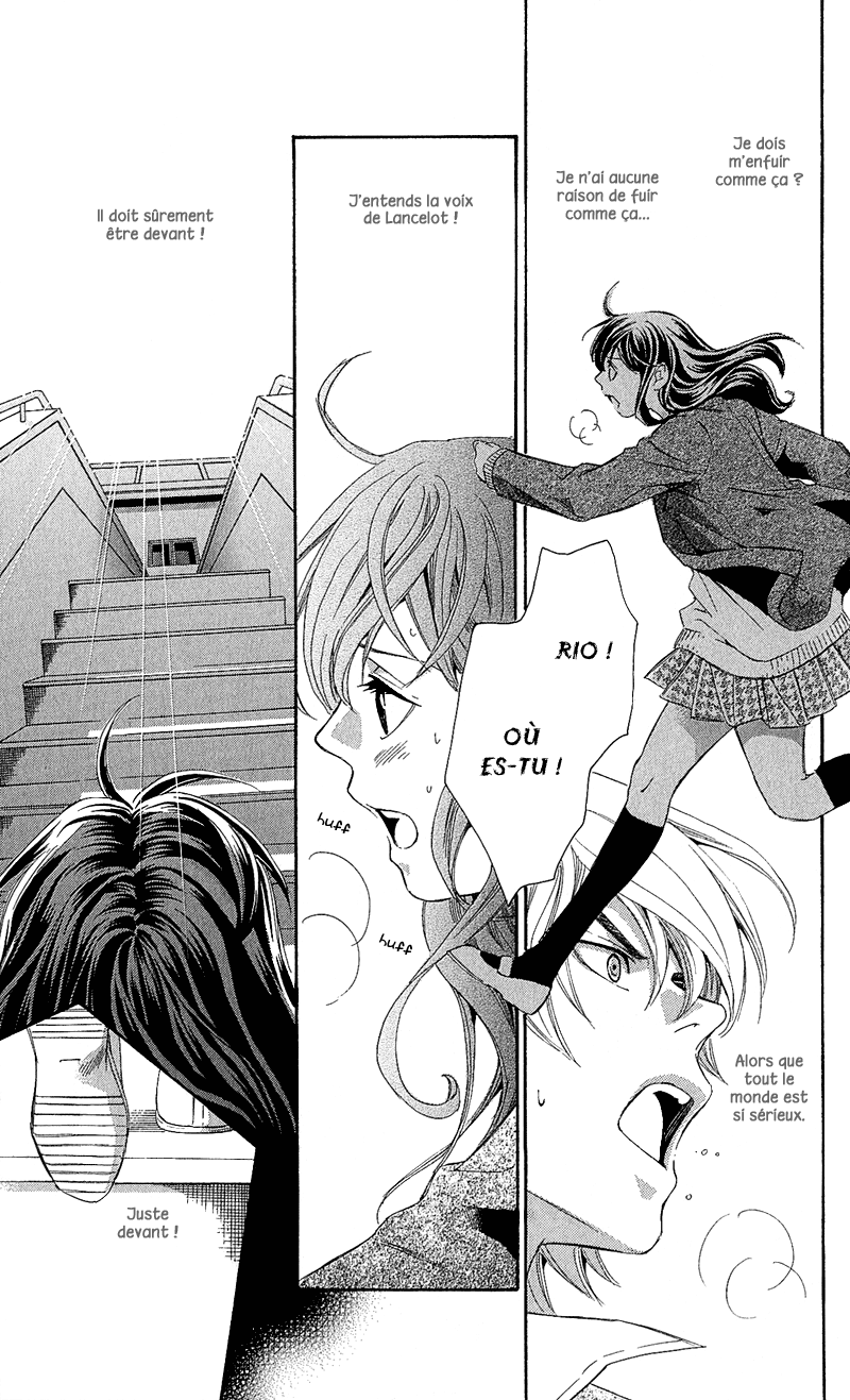 img Tonari no Shugoshin 30